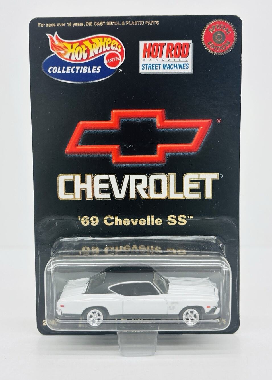 Hot Wheels Collectibles '69 Chevelle SS Hot Rod Street Machines Special Edition